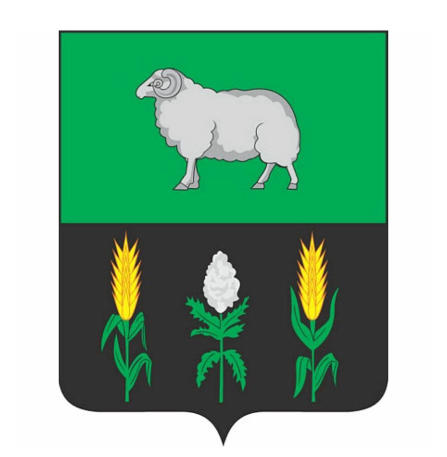 The emblem of the town of Dmitrovsk, Oryol region, Russia. A cannabis plant can be seen in the middle of the lower part.