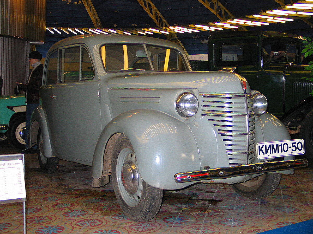 КИМ-10-50, седан, 1940 година.
