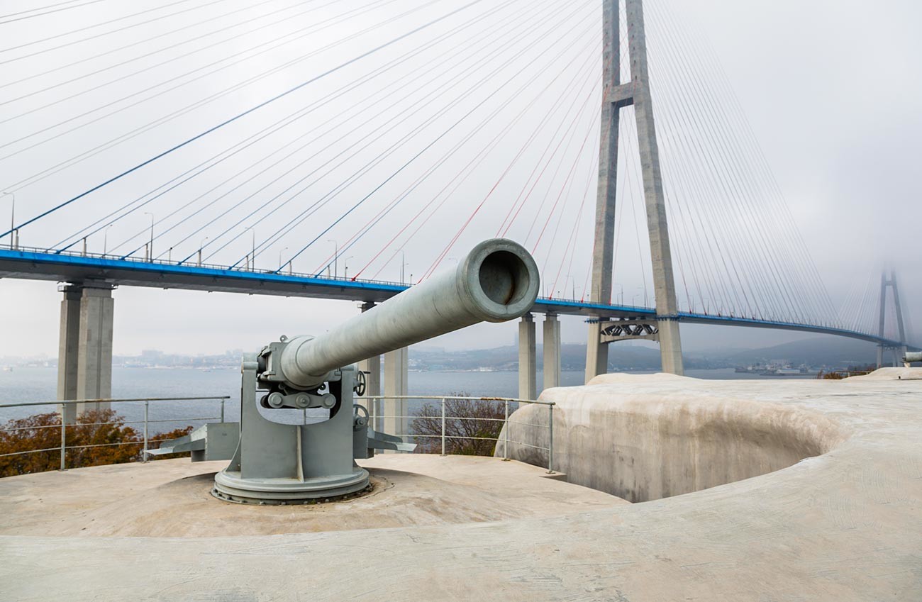 A battery under Russky Bridge