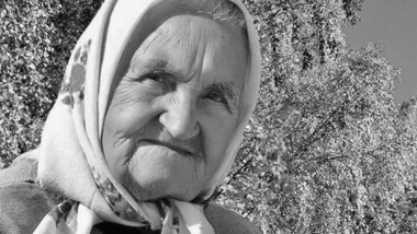 Русинка која спасувала Евреи од нацистите почина на 95-годишна возраст