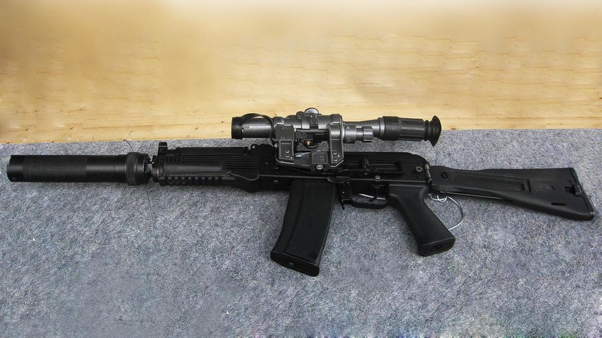 Jurišna puška AK-9
