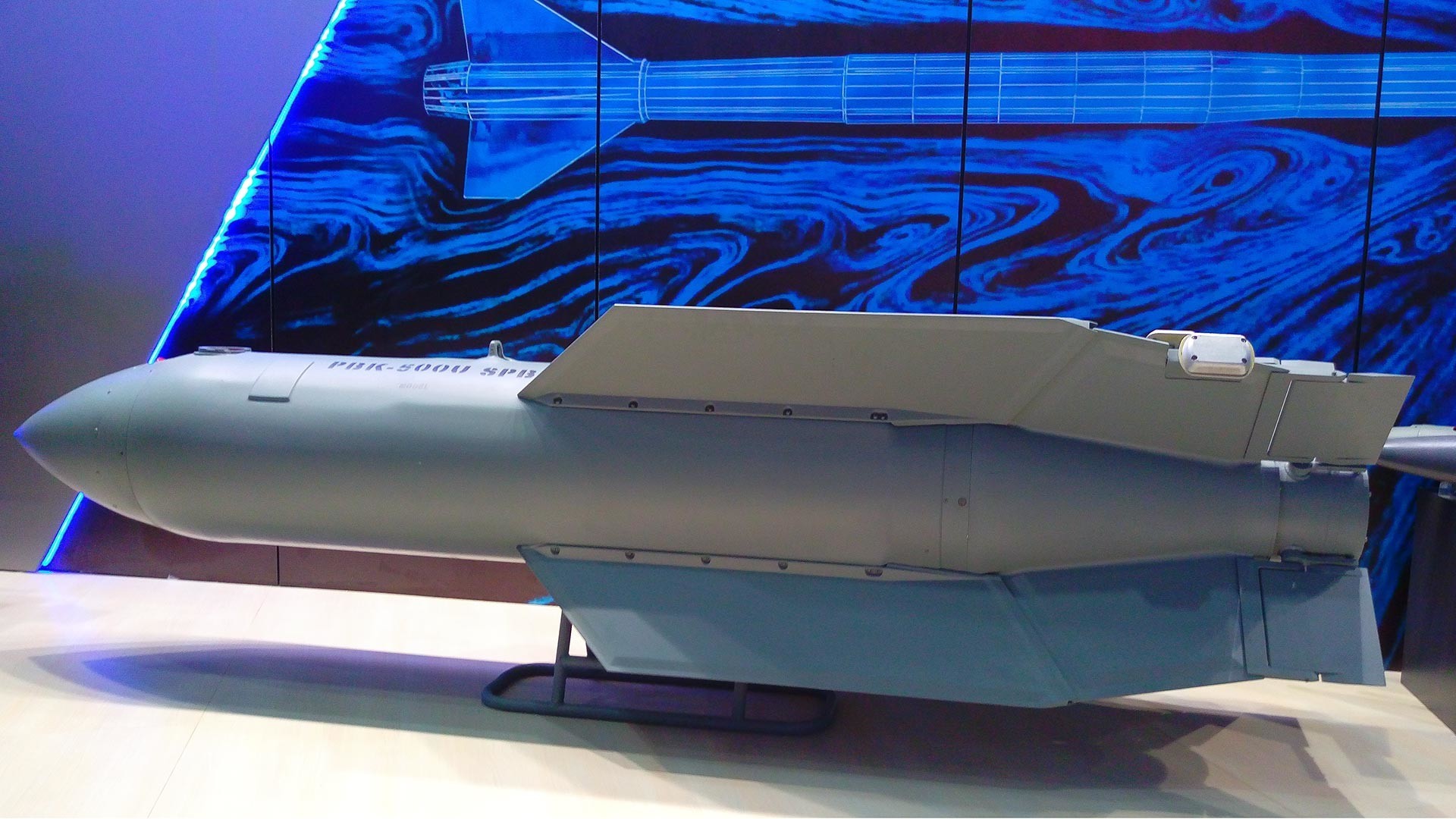 Руската планирачка авиобомба „Дрељ“ со ефективен дострел од 30 километри на „Армија-2016“
