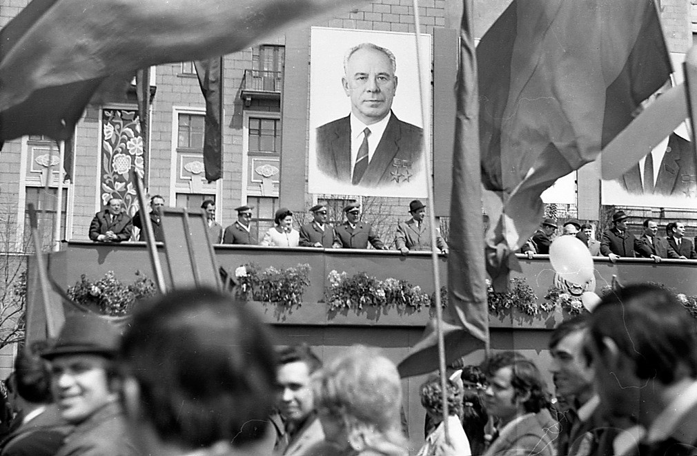 Првомајска демонстрација во Харков, 1974 година.
