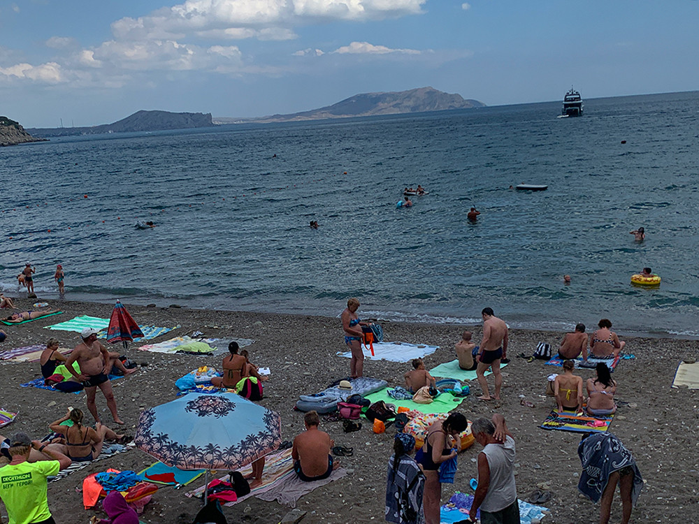 Playa en Crimea