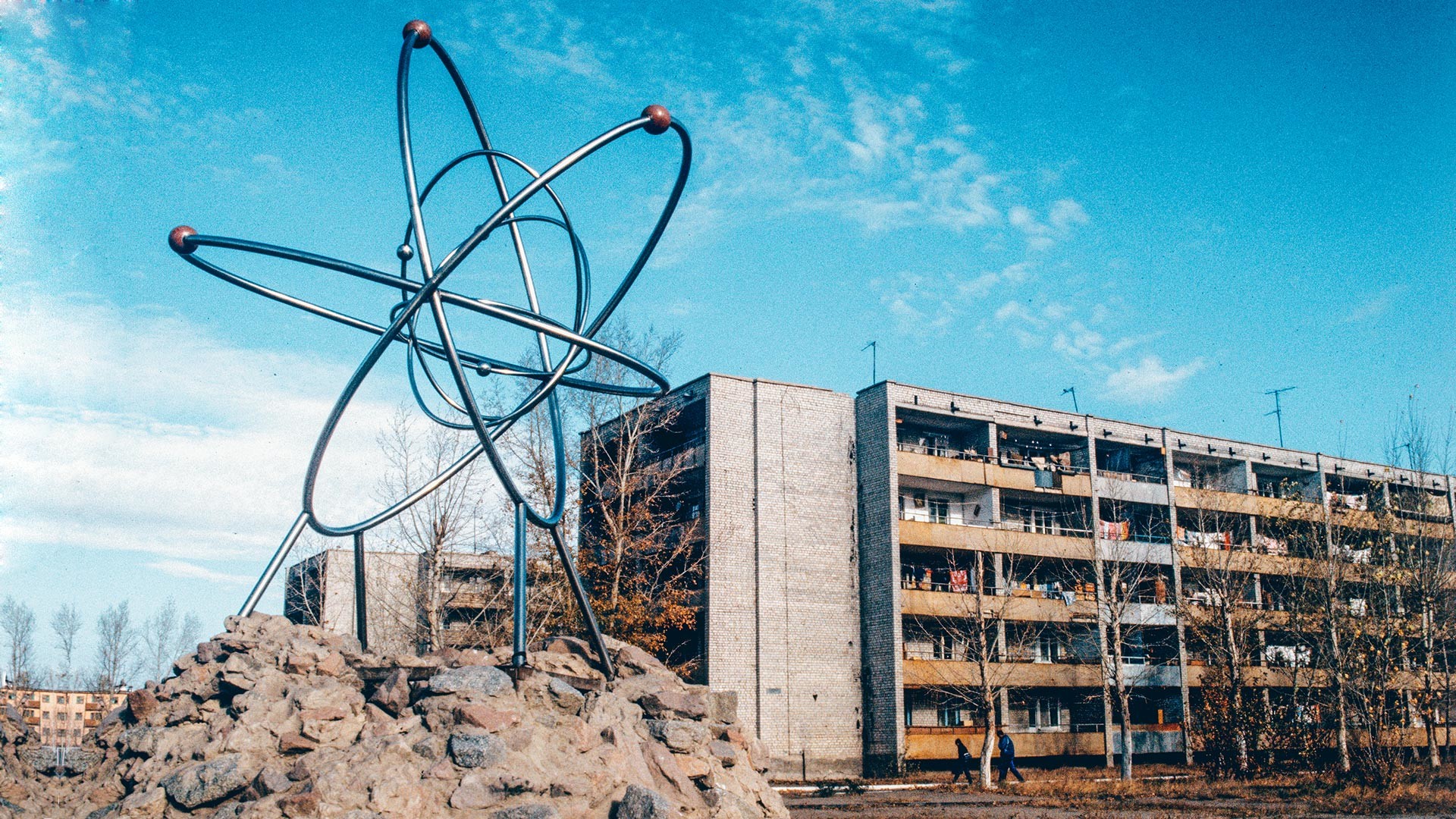 The National Nuclear Centre in Kurchatov.
