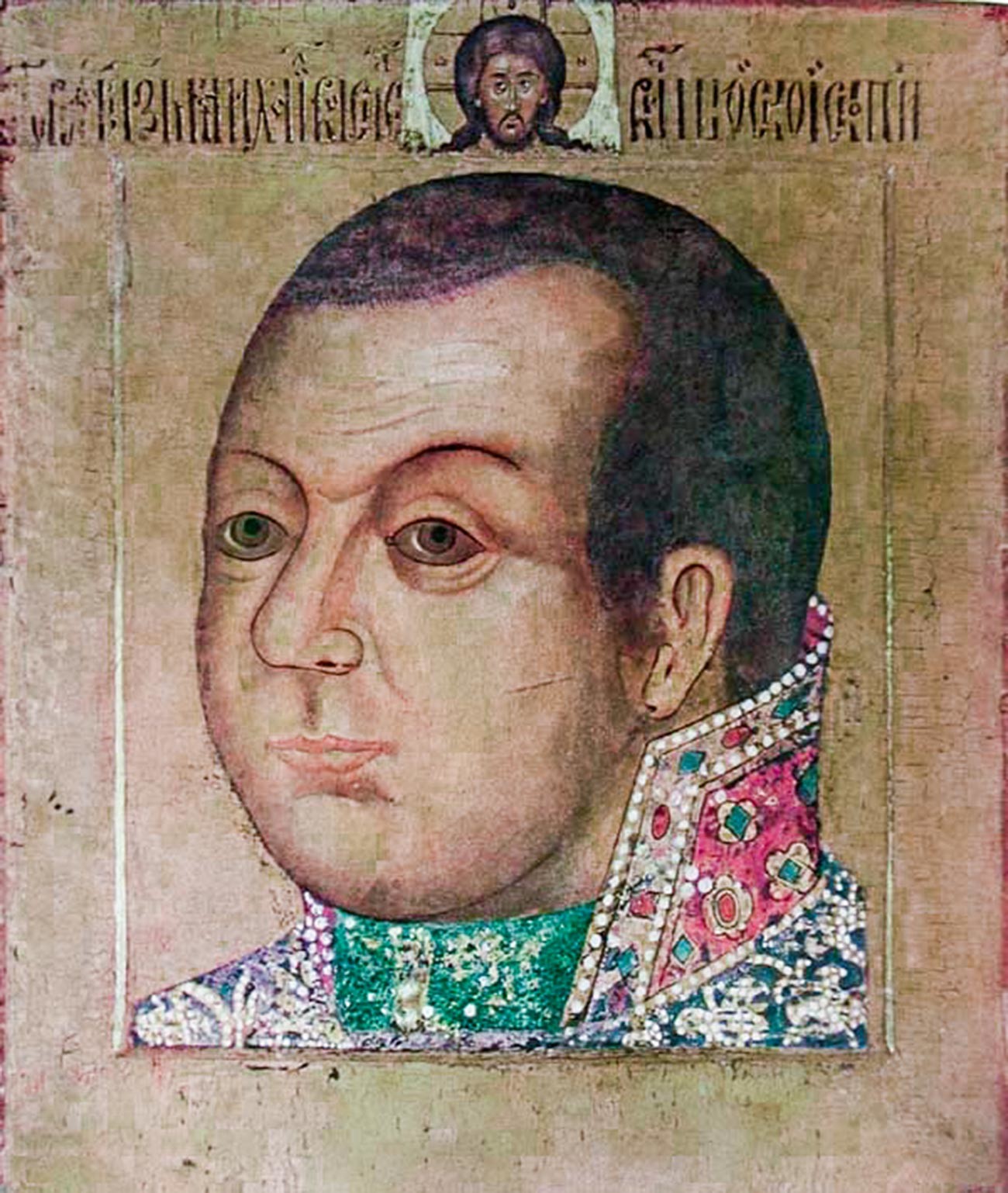 Кнез Михаил Васиљевич Скопин-Шујски