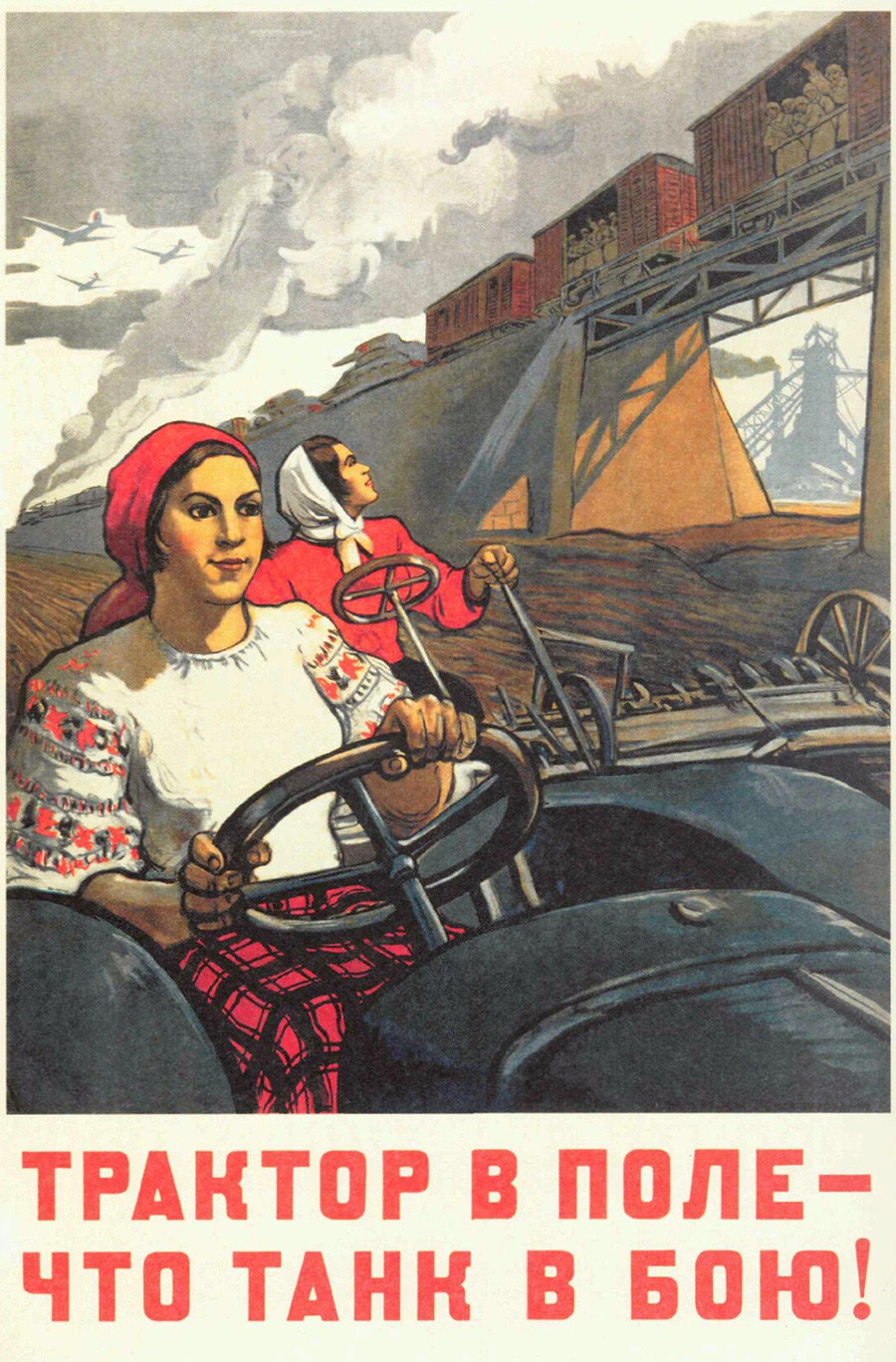 “Tractor en el campo - como el tanque en la batalla” (1942)

