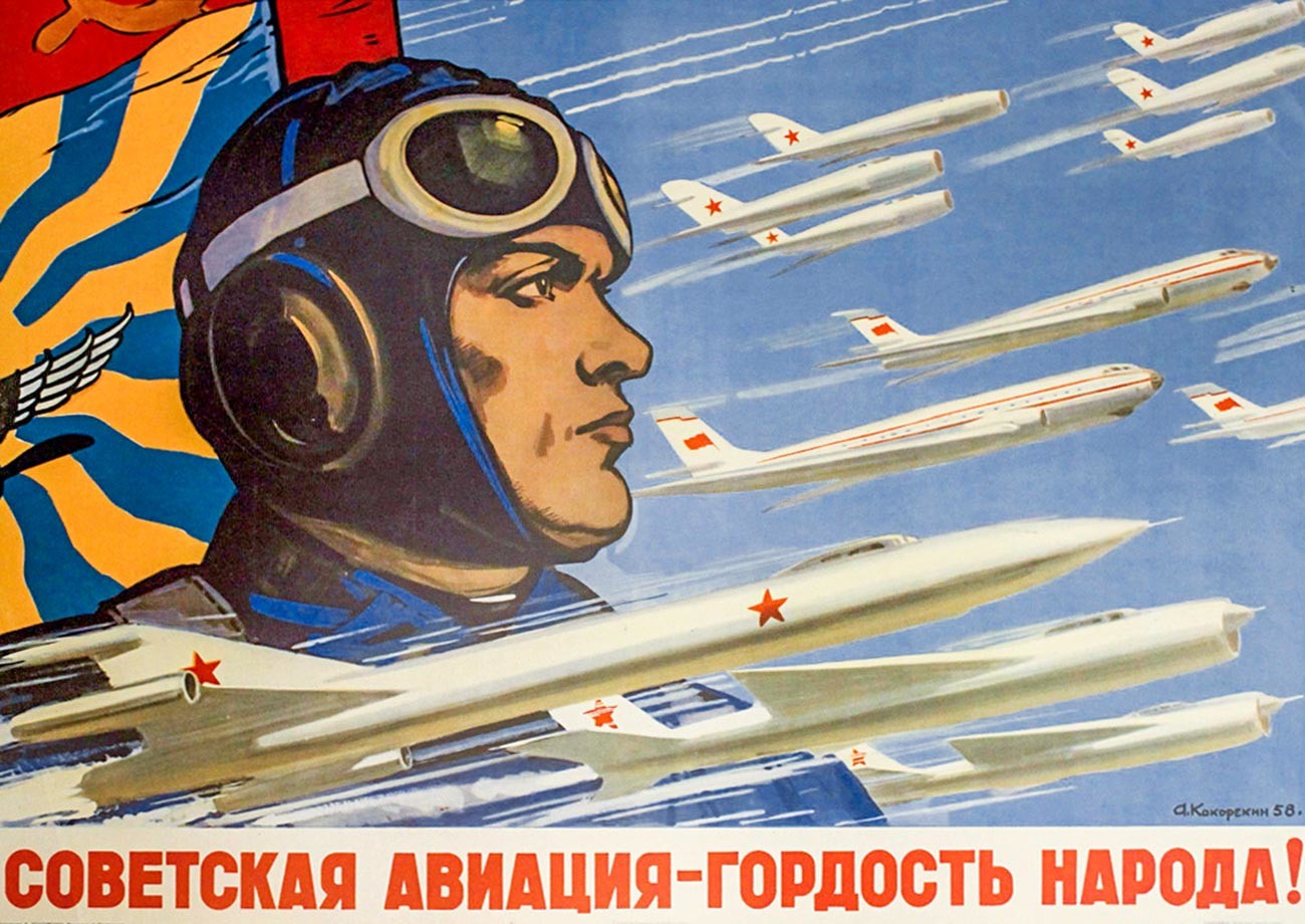 « L’aviation soviétique, fierté du peuple ! »