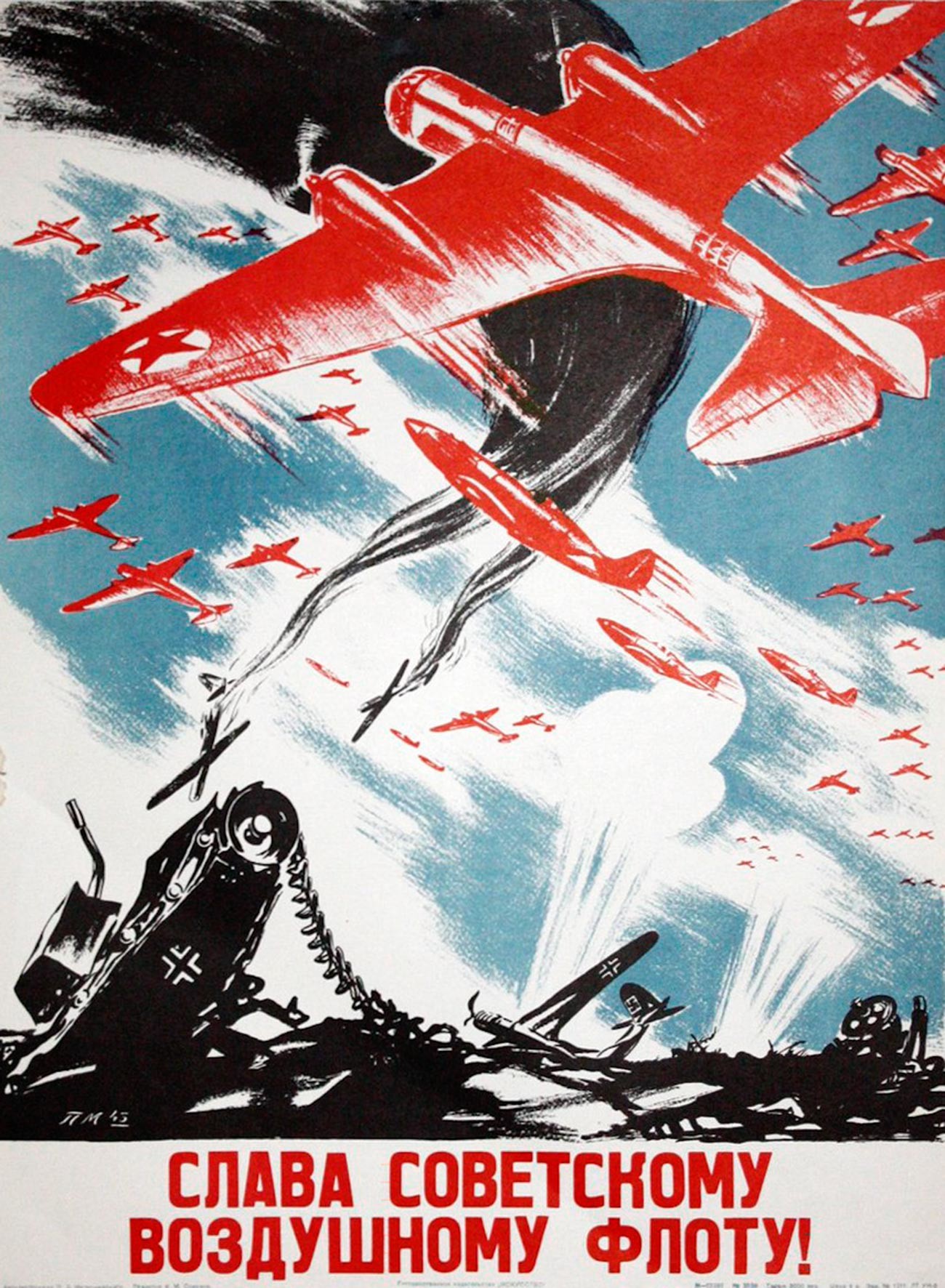 « Gloire à la flotte aérienne soviétique ! »
