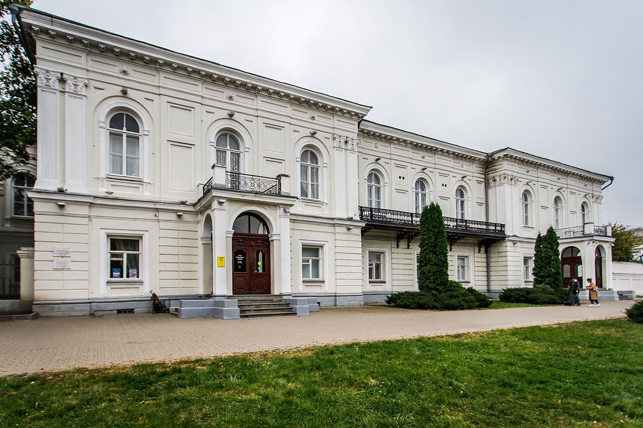 Edifício principal do governo de Novotcherkassk
