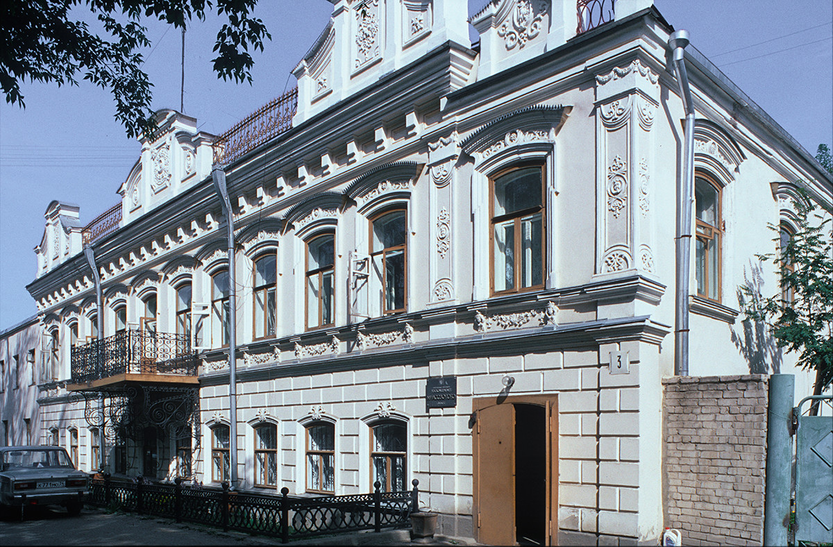 Miass. Hôtel particulier de la fin du XIXe siècle, N°3 rue Sverdlov