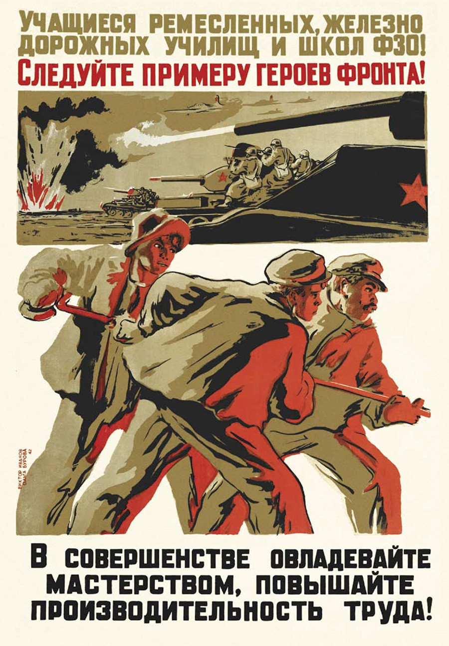 “Studenti delle scuole ferroviarie e artigianali! Seguite l'esempio degli eroi al fronte!” (1942)
