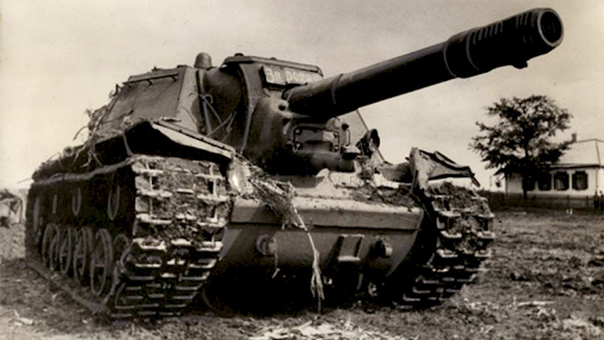 ИСУ-152