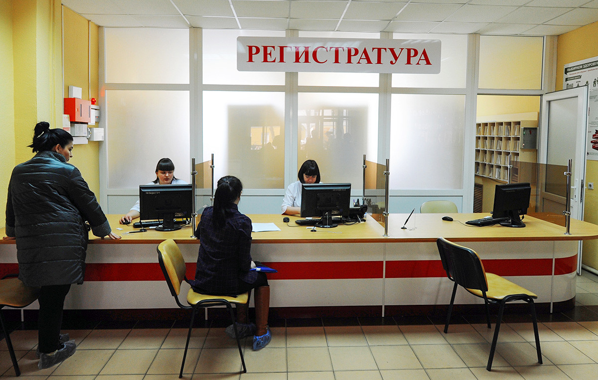 Banco per l’accettazione presso una clinica prenatale nella città di Tambov

