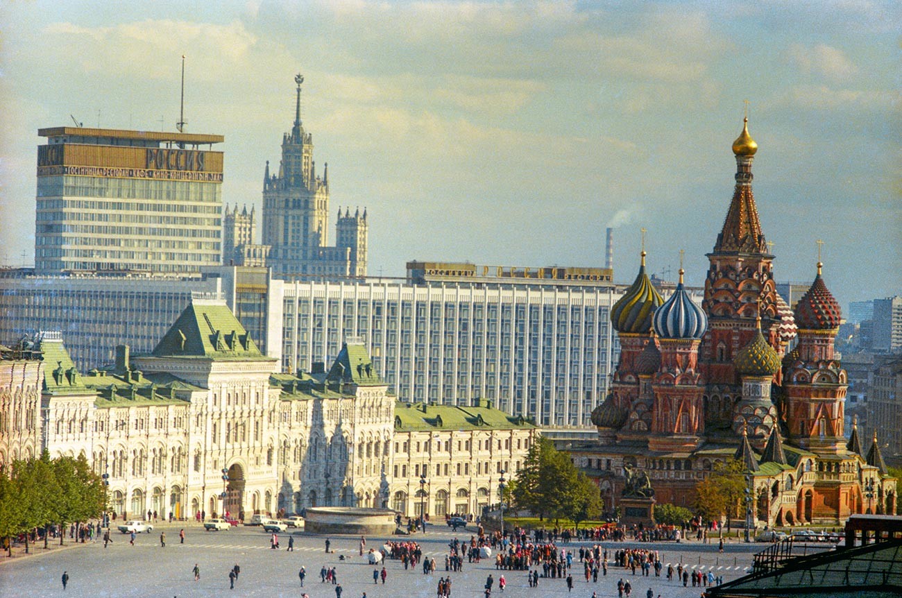 Moscow, 1980s