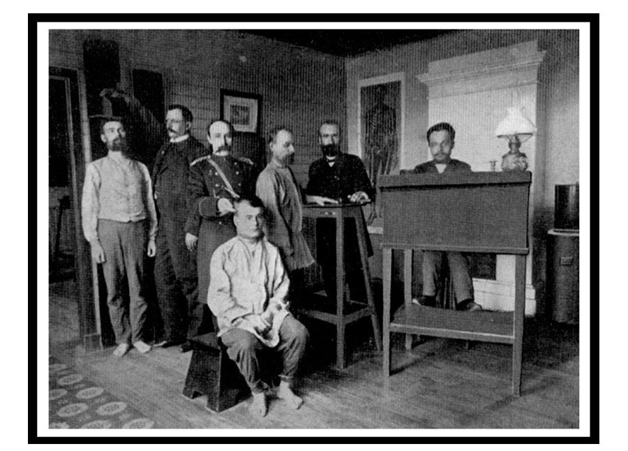 Criminal Investigation Police processing inmates, early 20th century