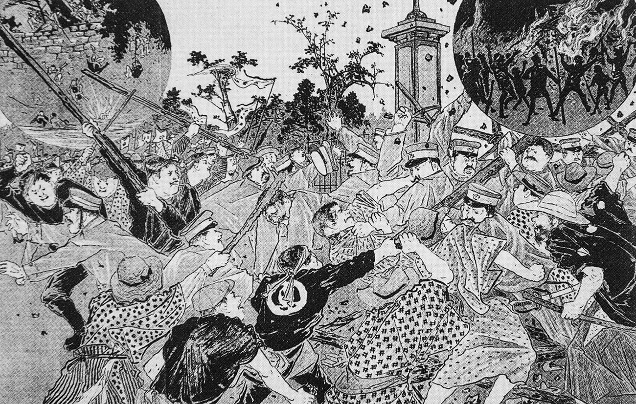 Karikatura hibijskih izgredov, ki so izbruhnili v Tokiu 5. septembra 1905