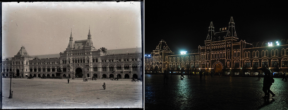 Лево: Тржни центар ГУМ, 1890-те; десно: 2020.