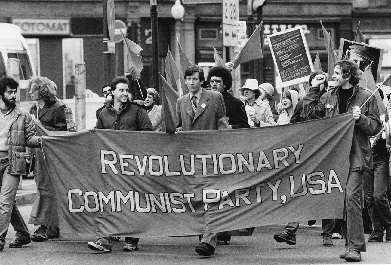 Partido Comunista Revolucionario de Boston