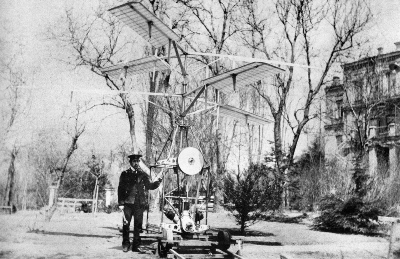 One of the first helicopters designed by Sikorsky.