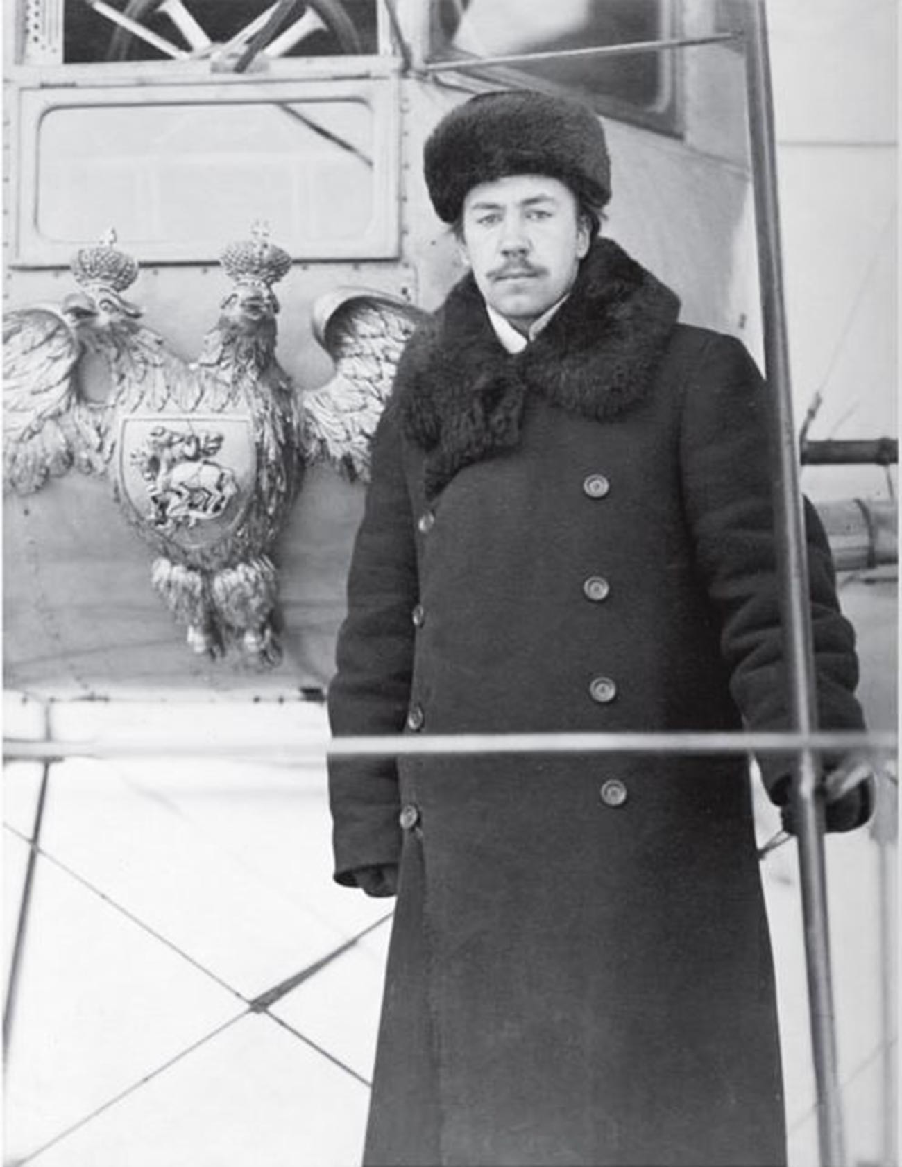 Igor Sikorsky