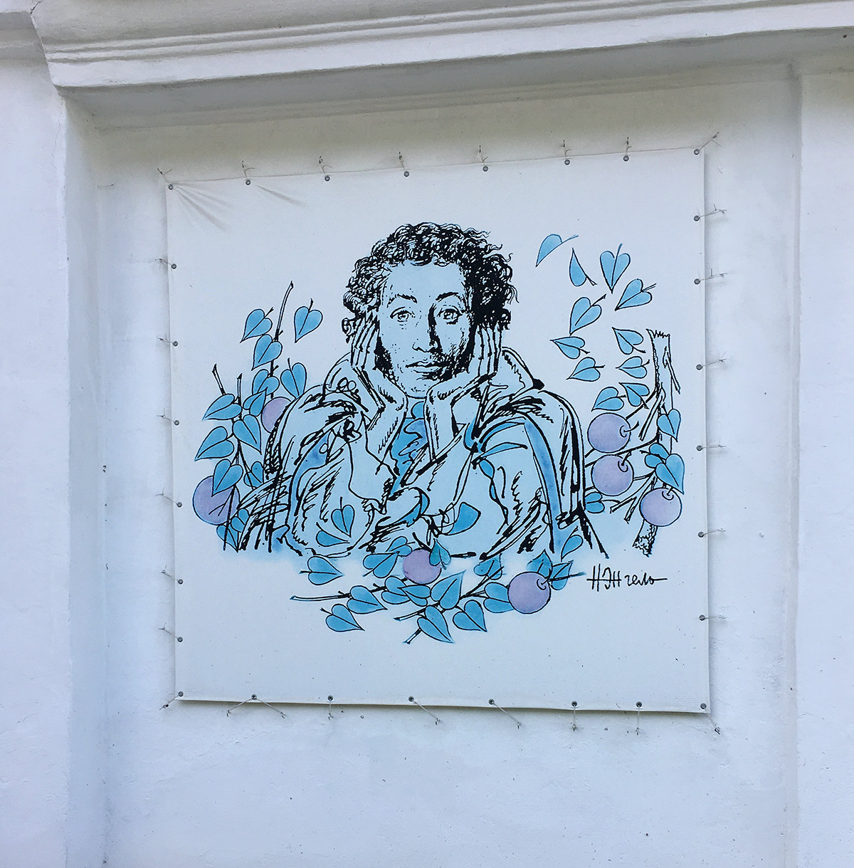 Portraits of Pushkin are everywhere in Pushkin Hills