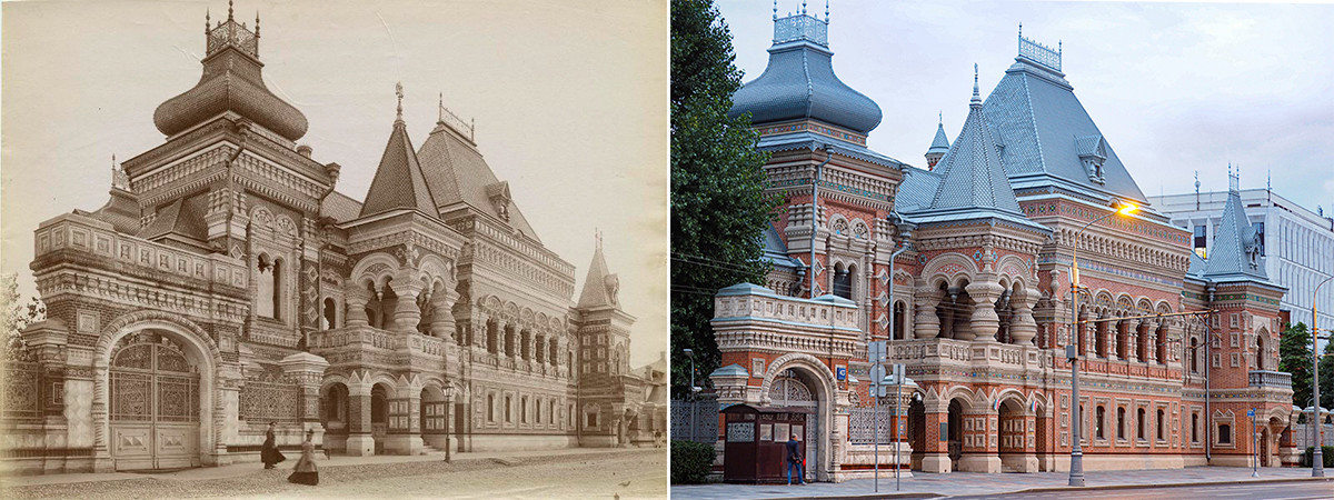 Casa do Comerciante Igumnov em Moscou: 1893 x 2020.

