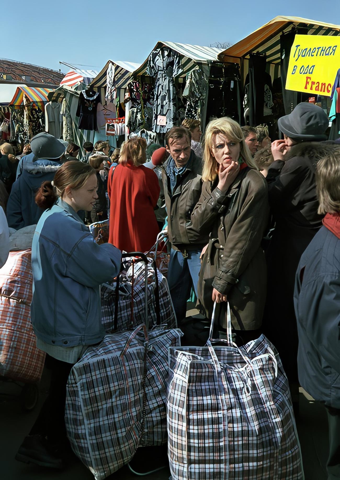 Un mercato di Mosca, anni '90