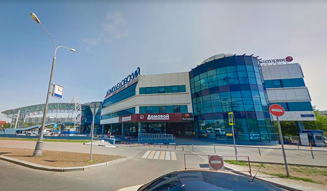 Il centro commerciale Domodedovskij, 2019
