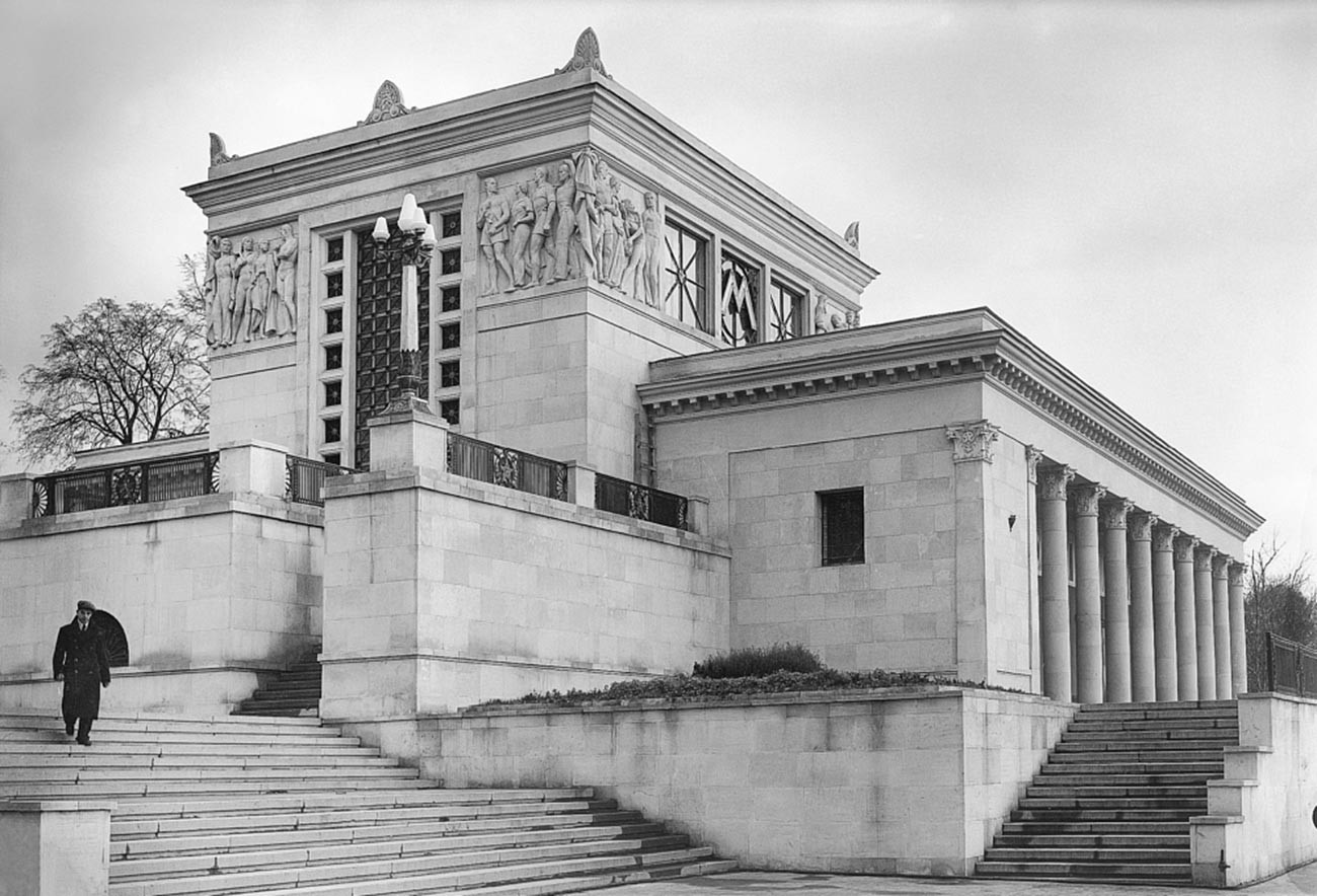 Entrada da estação de metrô Dínamo. Década de 1930