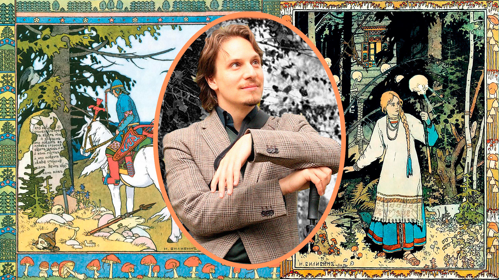 How ancient Russian fairy tales inspired an American writer - Russia Beyond