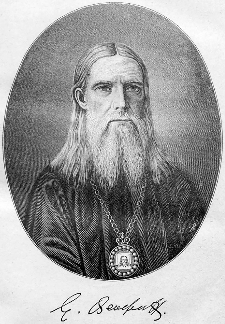 San Teofane il Recluso 