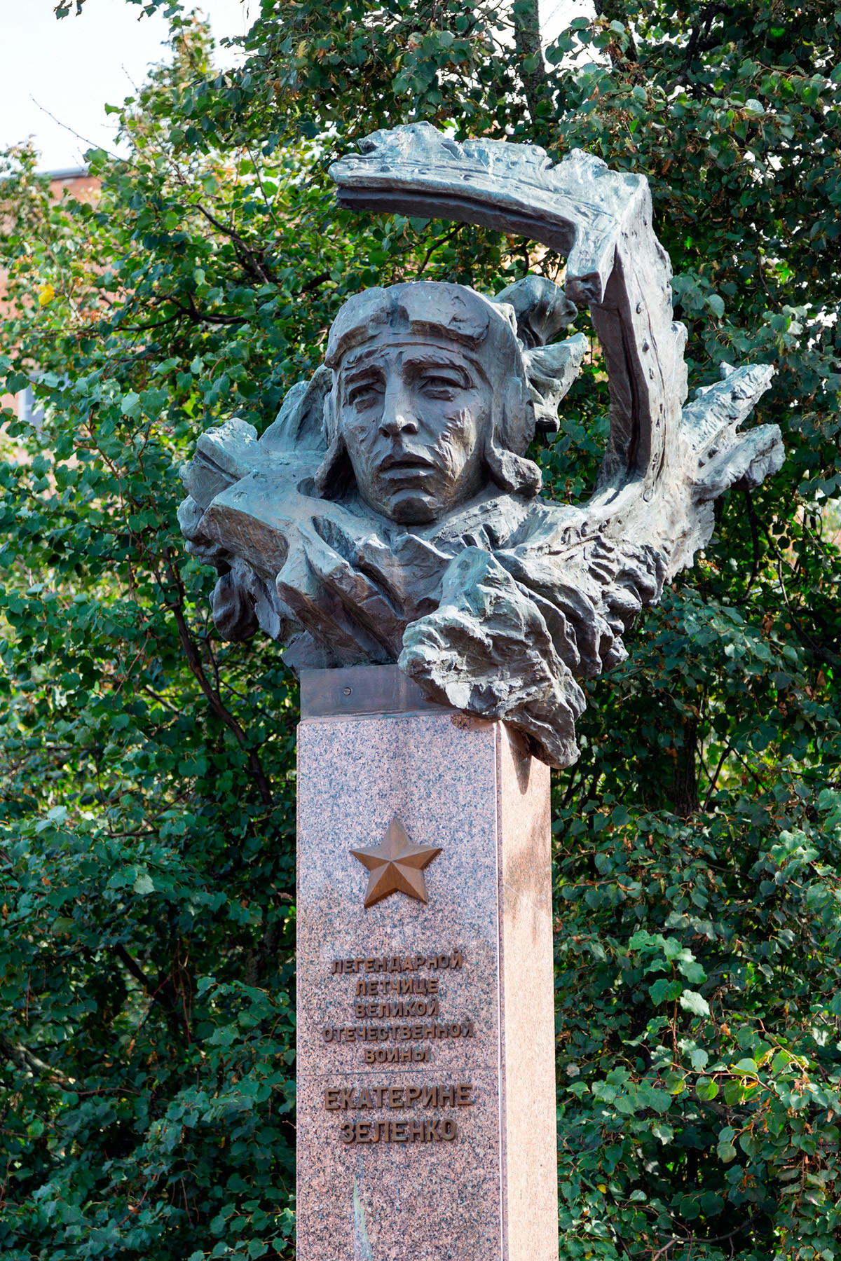 Monument to Ekaterina Zelenko, Kursk, Russia.