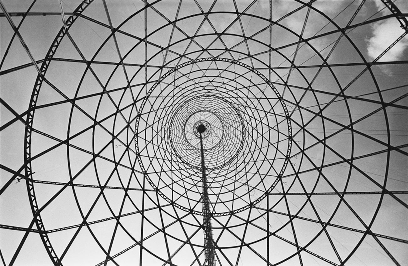 Naum Granovskij. Torre Shukhov, foto del 1929