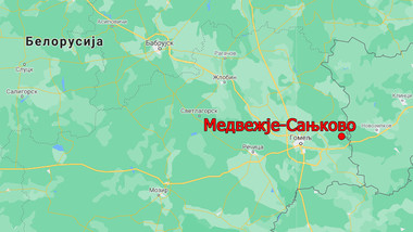 Како малото парче руска земја Медвежје-Сањково се изгуби во Белорусија