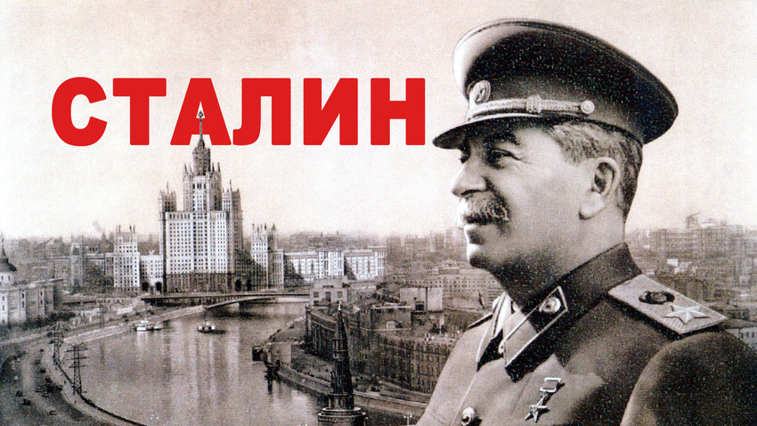 Почему Сталина звали Коба: исторические источники и объяснения