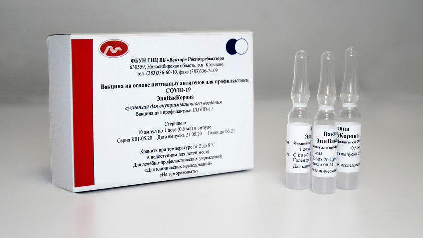 Cjepivo protiv koronavirusa "EpiVakKorona" nastalo je u Državnom znanstvenom centru za virologiju i biotehnologije "Vektor" Rospotrebnadzora.
