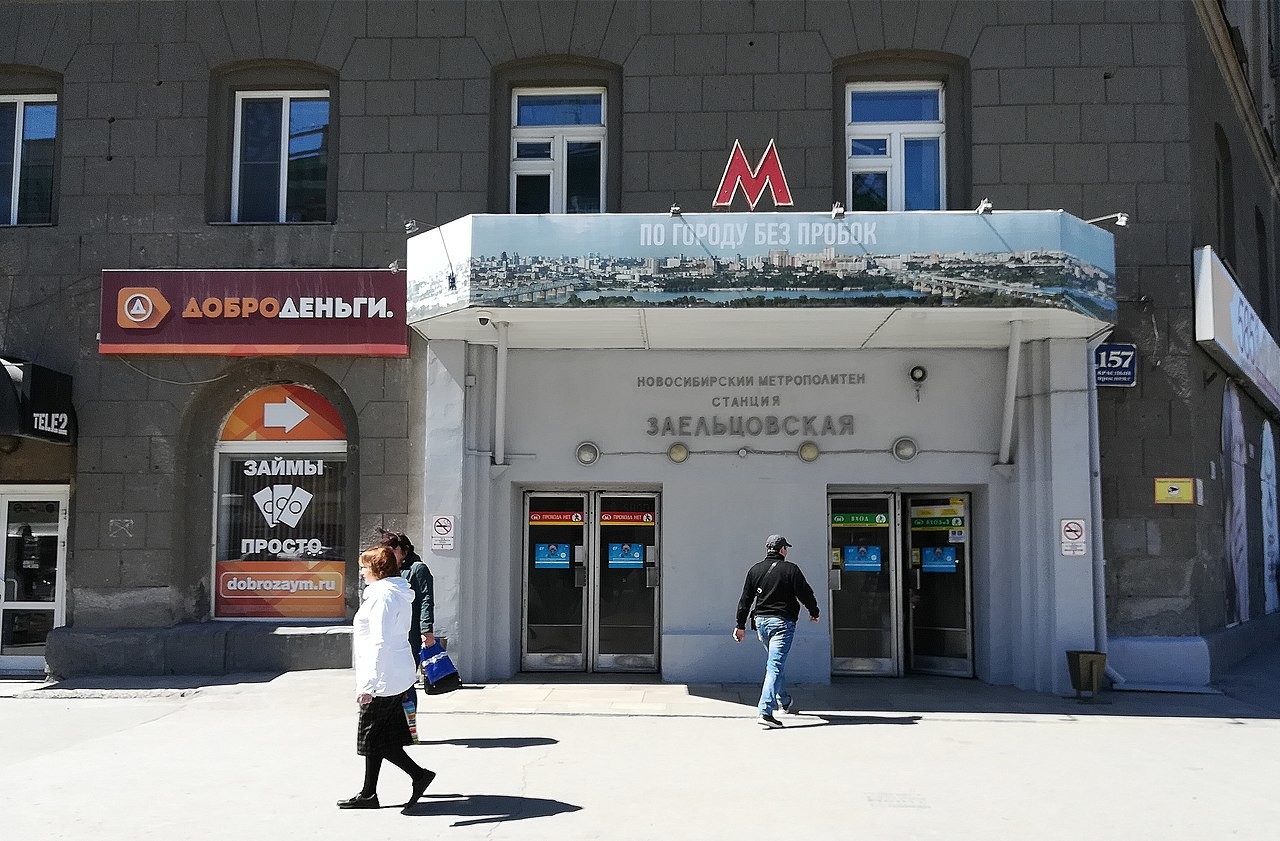 Zayeltsovskaya station.