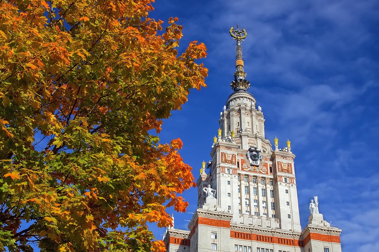 Fall trees next to the Moscow State University 