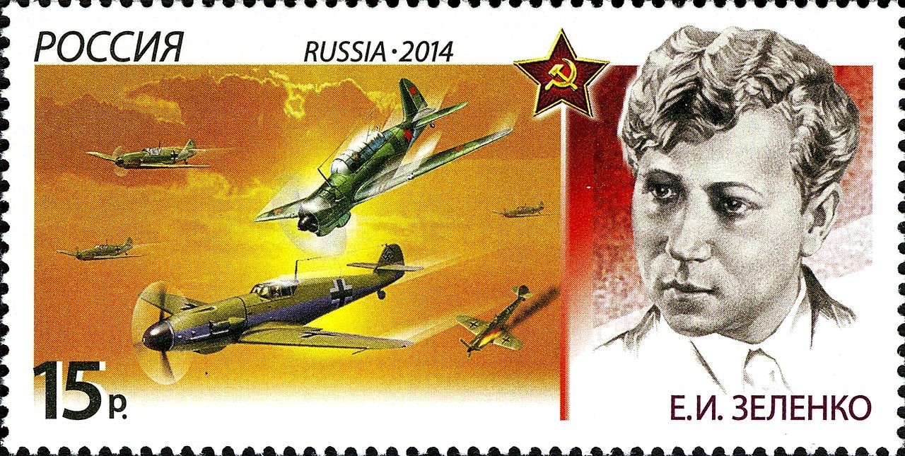 Eine sowjetische Briefmarke mit der Heldentat von Jekaterina Selenko