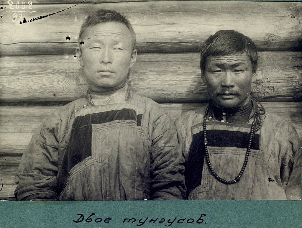 Евенки (Тунгуси) из Забајкалске области, 1912.