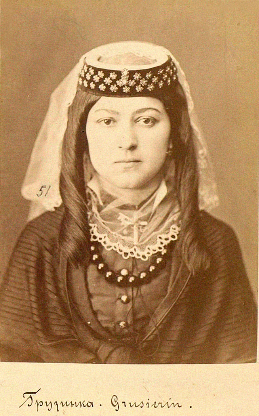 Грузинка из Тифлиске губерније (данас Тбилиси, Грузија), крај 19. века