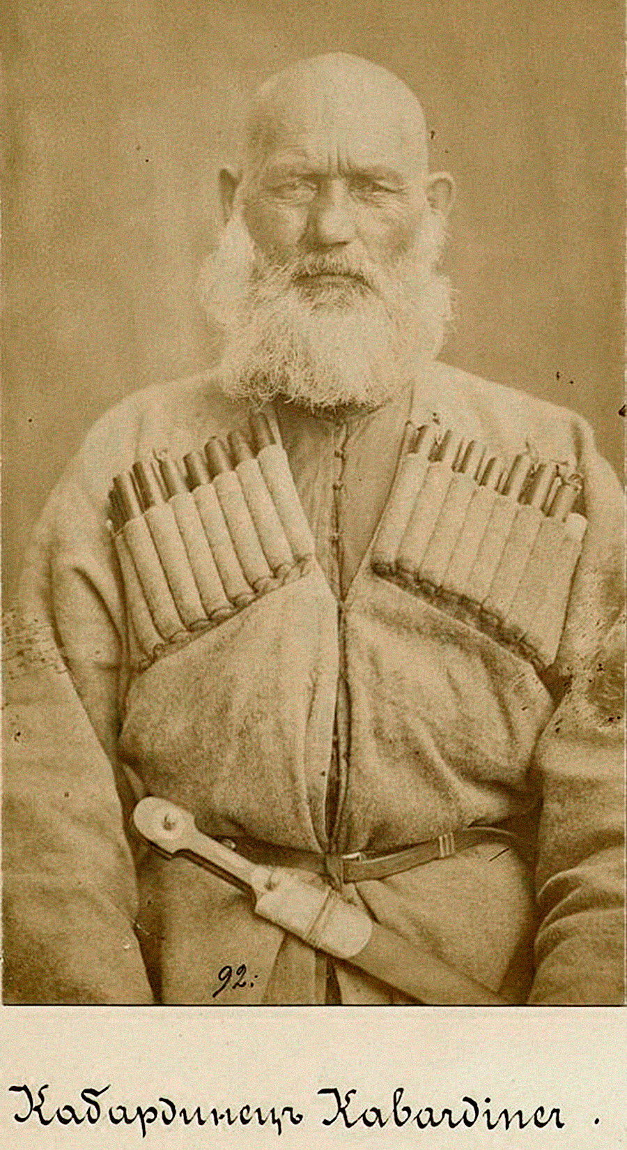 Кабардинац из Кабардије (данас Република Кабардино-Балкарија), крај 19. века