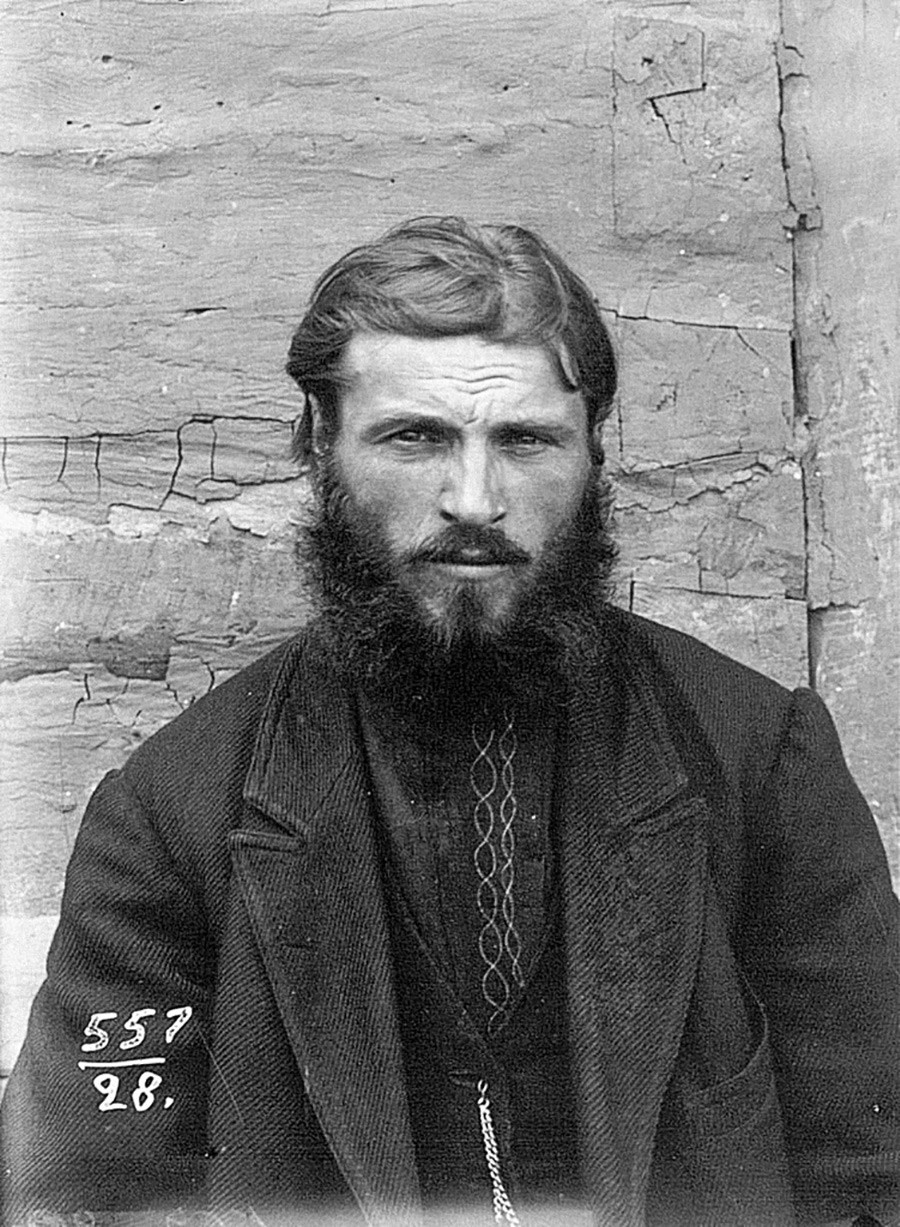 Peasant from Chernigov Province (now Ukraine), 1900s