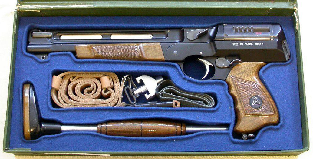 Danas postoji samo jedan primjerak revolvera TOZ-81 