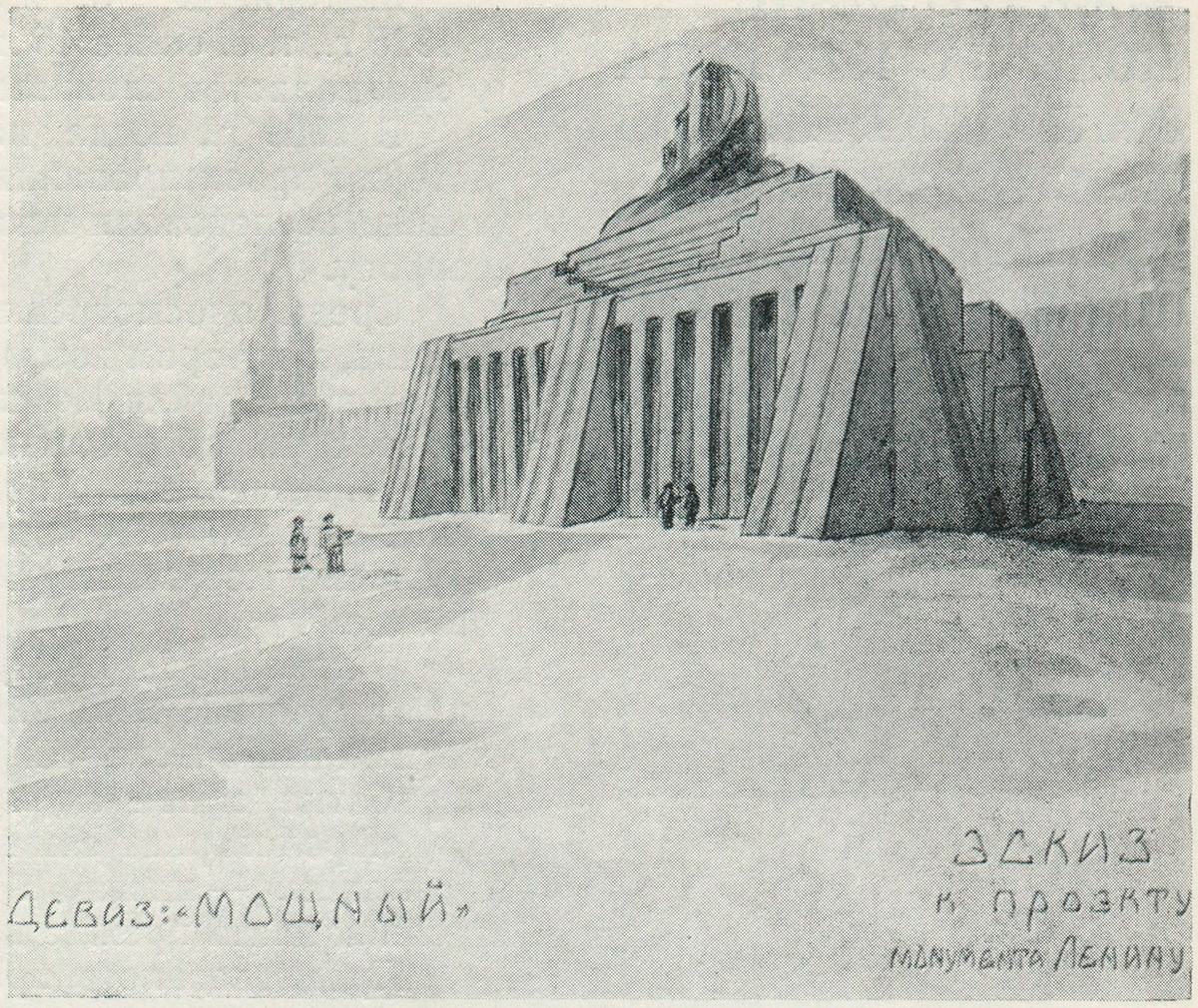 Ein Mausoleum-Projekt von V. M. Parodin-Nardson.