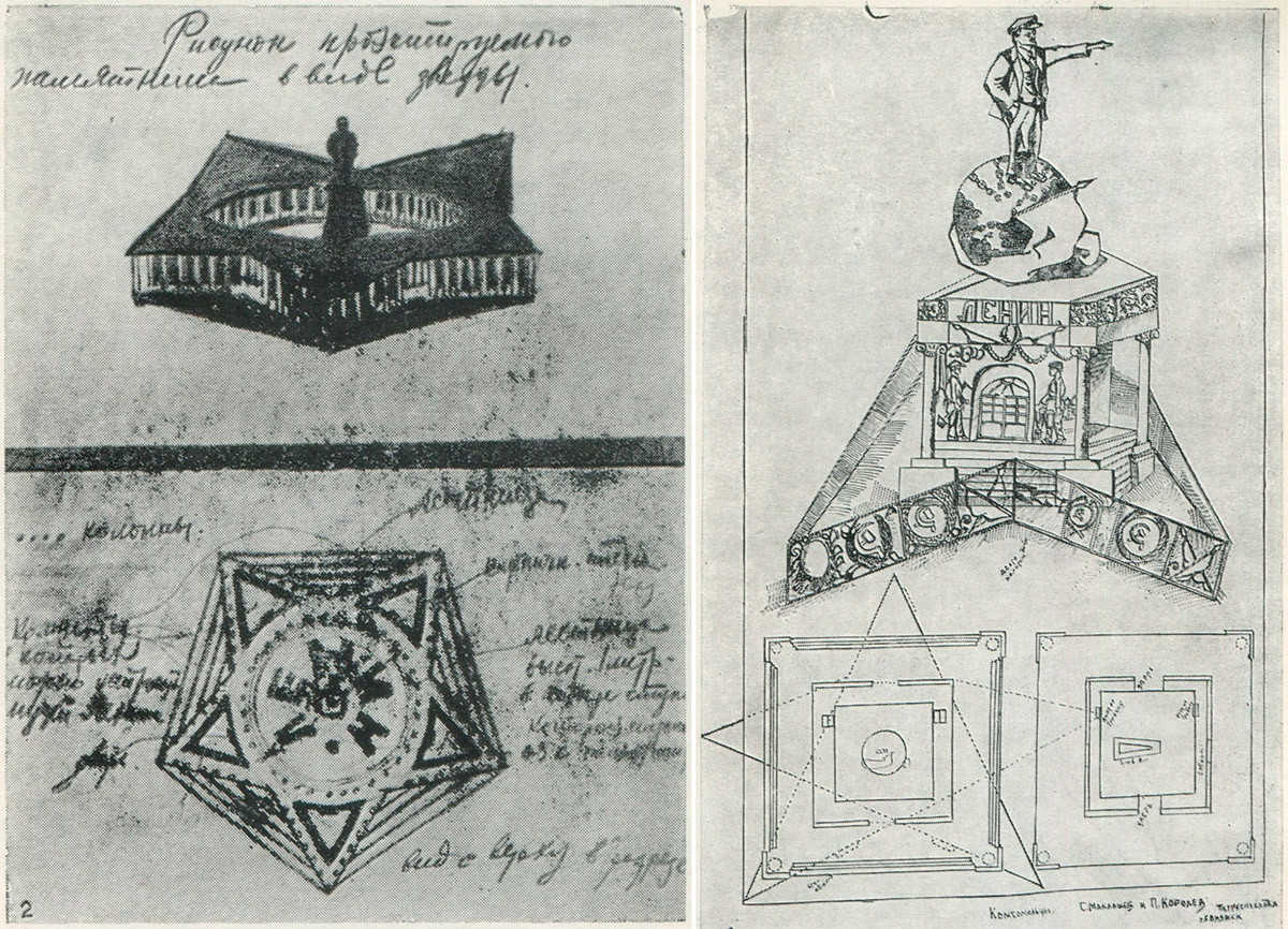 N. Baranow; S. Maklaschow und P. Korolew. Mausoleen in Form eines Sterns.