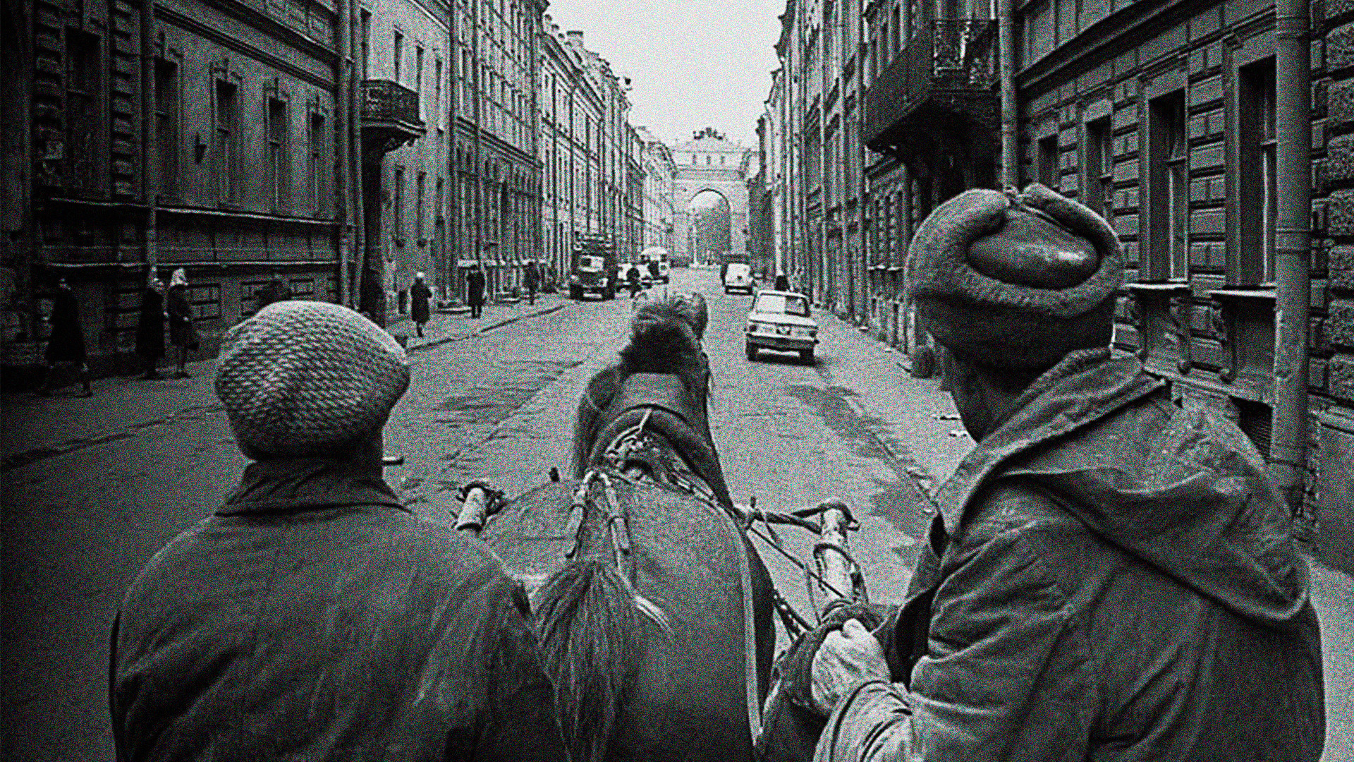 Город Ленинград 1975