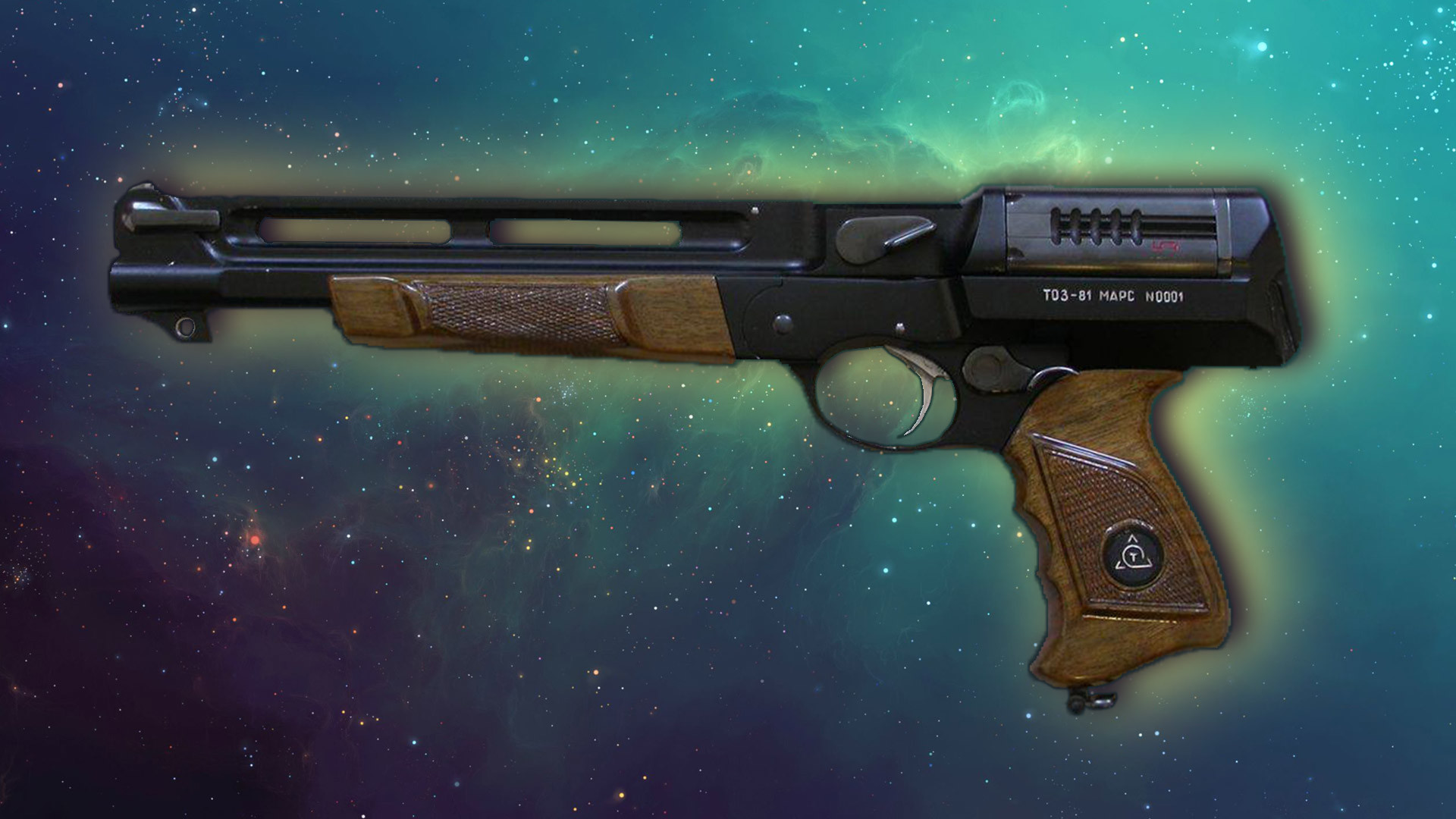 Puerta a Rusia / Museo Estatal de Armas de Tula