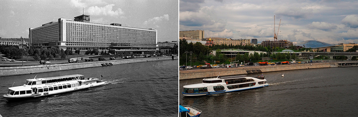 Blick auf den Moskwa-Fluss, das Hotel Rossija mit Konzerthalle 1970er Jahre / 2020
